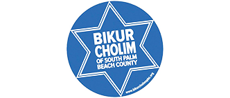 Partner_0005_Bikur-Cholim